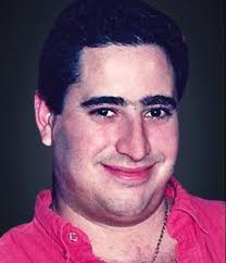 Gary Bshara Obituary (2017)