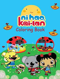 Some things are surprise eggs, jolly toy. Ni Hao Kai Lan Coloring Book Coloring Book For Kids And Adults High Quality Coloring Book By Benjamin Simmons