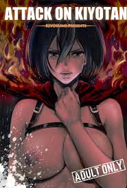 進撃 の巨人】ケニー達に捕らわれたミカサとリヴァイ。ミカサがリヴァイの目の前で凌辱されてリヴァイと強引にセックスさせられて、イく直前でケニーにチンポ突っ込まれてNTRレイプでイかされる！【エロ漫画 同人誌】 | ぶひドウ！ エロ漫画同人誌