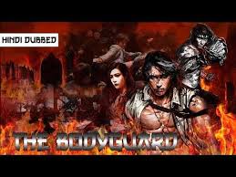 Youtube Action Movies The Bodyguard Movie Best Action Movies