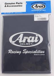 Latest arai helmet reviews & previews. Arai Helmtasche 121586