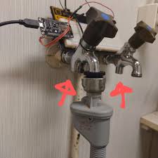 Image result for site:byggahus.se personskyddsbrytare