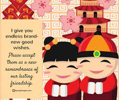 Also known as spring festival (or chunjie in chinese) as it is called in china, chinese new year is a holiday marking the beginning of the new year according to the lunar calendar. Best Happy Chinese New Year Quotes And Greetings To Start The Year Off Right Sayingimages Com