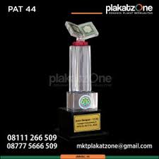 Berbagai kejuaaraan berhasil diraih mahasiswa universitas bsi. Piala Pertamina Logam Mewah Dan Berkualitas Plakatzone