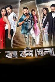 Watch euphoria online free, watch leverage online free, euphoria online free. Imran Khan Imranszp Profile Pinterest