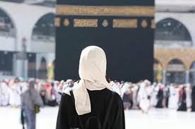 Maybe you would like to learn more about one of these? Ini Hijrah Muslimah Di Masa Rasulullah Saw Islami Dot Co