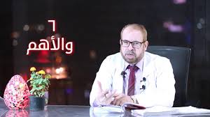 فوائد حبوب زيت زهرة الربيع المسائية. Ø£Ø®Ø·Ø± 6 Ù…Ø³Ø¨Ø¨Ø§Øª Ù„Ù„Ø¶Ø¹Ù Ø§Ù„Ø¬Ù†Ø³ÙŠ ØªØ¬Ù†Ø¨Ù‡Ø§ ÙÙˆØ±Ø§ Ù…Ù† Ù‚Ù†Ø§Ø© Ø¯ÙƒØªÙˆØ± Ø¬ÙˆØ¯Ø© Ù…Ø­Ù…Ø¯ Ø¹ÙˆØ§Ø¯ Ù‡Ø¬ÙˆÙ…