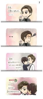 愛上哥們bromance Teddy Bear Teddy Kawaii