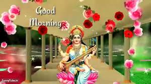 100 Good Morning Video Status For Whatsapp Free Download Hd Mp4 My precious heart, you are my first thought as i wake, my last thought as i fall asleep. good morning video status for whatsapp