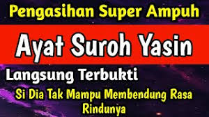 Surat ya sin ayat 82. Doa Pengasihan Surat Yasiin Ayat 72 Untuk Menundukkan Hati