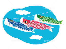 Can't believe he's going to steal my virginity…! é¯‰ã®ã¼ã‚Š ã‚¤ãƒ©ã‚¹ãƒˆ ã‚¤ãƒ©ã‚¹ãƒˆç´ æ 5475298 ãƒ•ã‚©ãƒˆãƒ©ã‚¤ãƒ–ãƒ©ãƒªãƒ¼ Photolibrary