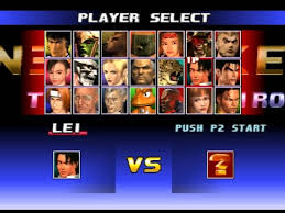 Underground 2 on windows pc. How To Unlock All Player In Tekken 3 100 Working Youtube