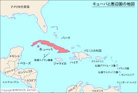 エルサルバドルの島の一覧とは？goo wikipedia (ウィキペディア) 。出典：wikipedia（ウィキペディア）フリー百科事典。 専用の電球による家族見守りサービス「goo of things でんきゅう」 ログイン gooidでもっと便利に(新規登録) 専用の. ã‚­ãƒ¥ãƒ¼ãƒã®æ—…