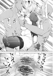 2B to be 催眠便器 | 同人の森 | エロ同人誌・エロ漫画がタダで【50000冊】以上も読める！！