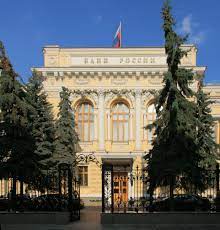 Russian embassy in italy @rusembitaly. Banca Centrale Della Federazione Russa Wikipedia