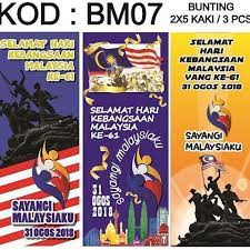 100+ vectors, stock photos & psd files. Dapatkan Poster Hari Kemerdekaan Malaysia Yang Menarik Dan Boleh Di Cetakkan Dengan Mudah Pekeliling Terbaru Kerajaan