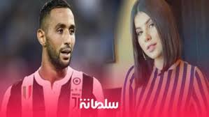 تحميل تطبيق قصص محارم نسخة 1. Ù…Ù‡Ø¯ÙŠ Ø¨Ù†Ø¹Ø·ÙŠØ© Soltana