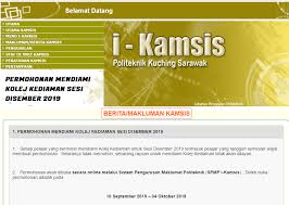 Kunjungan dari pt l'essential pada tanggal 10 desember 2019 terkait pembahasan mengenai kerjasama open recruitment alumni program studi farmasi politeknik meta industri cikarang. Permohonan Mendiami Kolej Politeknik Kuching Sarawak Facebook