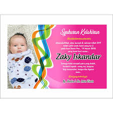 Ucapan syukur kelahiran anak islam sering disampaikan dengan bentuk tulisan. Kartu Ucapan Syukur Kelahiran Bayi Kristen Crimealirik Page