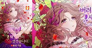 Chloe is eventually abandoned by her coercive and violent husband. Abandoned Wife Has A New Husband Manhwatop