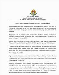Over the same period, its total assets grew by 525.74%. What To Do If You Overstayed In Malaysia Page 45 Lawyerment Answers