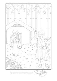 Princess coloring pages are one common type of coloring book that the young girls love to have. Printable Moon Princess Adult Coloring Book Get 3 Free Pages