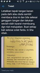 Pin Oleh Sweetdream Di Quotes