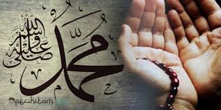 7 amalan rutin singkat, rahasia agar doa anda cepat dikabulkan. Amalkan Sholawat 1000 Kali Tiap Hari Jika Hajat Ingin Segera Dikabulkan Allah Pecihitam Org