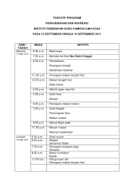 Download tentatif lawatan ke china. Tentatif Program Adalah