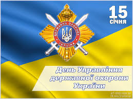 Привітання з днем медсестри по смс з днем медичної сестри. Profesijnij Kartinki Listivki Privitannya