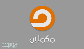 تردد قناة السعودية / تردد 12149 h أفقي_ معدل الترميز 27500. ÙŠØªÙ„Ù…Ø³ Ø·Ø±ÙŠÙ‚Ù‡ ÙˆÙ‚ÙˆØ¯ Ù…Ø¬Ù„Ø© ØªØ±Ø¯Ø¯ Ù‚Ù†Ø§Ø© Ø²ÙŠ Ø§Ù„ÙˆØ§Ù† Ù†Ø§ÙŠÙ„ Ø³Ø§Øª Ø§Ù„Ø¬Ø¯ÙŠØ¯ 2013 Margielangston Com