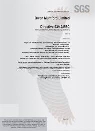 When you need the right solutions to successfully manage your health, there are a few trusted names on the market worth considering. About Us Owen Mumford
