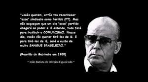 He was a member of the arena party. Pin On Projetos Para Experimentar