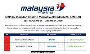 Pesan tiketnya sekaligus sehingga kamu bisa langsung mengajak teman, keluarga, atau sebelum dikenal luas sebagai malaysia airlines, maskapai ini memulai perjalanannya sebagai malayan airways limited. Jawatan Kosong Malaysia Airlines Mas Ambilan Sesi November Disember 2019 My Kerja