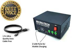 Dc To Ac Inverter Buy Dc To Ac Inverter Online At Best Prices In India Flipkart Com