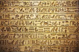 Ancient Egyptian Inventions You Won T Believe You Didn T Know