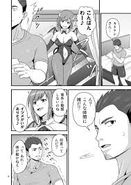 オリジナル】サキュバス VS カリスマAV男優 - 同人誌 - エロ漫画 momon:GA（モモンガッ!!）