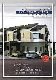 Check spelling or type a new query. Moyan Hill Double Storey Corner For Sale Moyan Kuching Range International