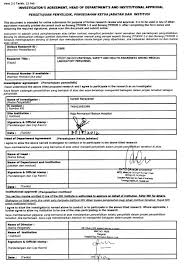 The new guidelines will help reduce needle stick injuries among health care workers and others who handle medical sharps. Suresh Narayanan A Project Report Submitted To The Department Of Biomedical Science Faculty Of Science Pdf Free Download