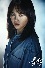 Buzzfeed staff you're going to host at least one dinner party, so here's what you shouldn't do. Pin By K Y L A On Black Kdrama 2017 Go Ara Korean Drama Korean Drama Movies