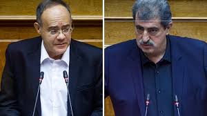 We did not find results for: Mixahlidhs Syriza Gia Polakh Yparxoyn Fwnes Poy Dhmioyrgoyn Sygxysh Anaforika Me Toys Emboliasmoys
