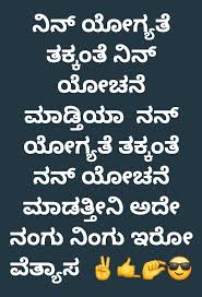 Maybe you would like to learn more about one of these? 100 Best Images Videos 2021 Attitude Whatsapp Group Facebook Group Telegram Group