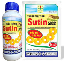 Sutin 50SC