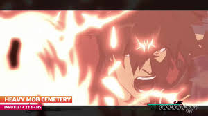 ドラゴン インストール