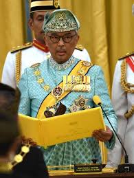 Warisan Raja Permaisuri Melayu August 2019