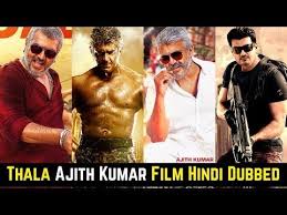 10 Best New Thala Ajith Kumar Movies List Hindi Dubbed Available On Youtube Now Youtube In 2020 Movie List Thriller Film Movies