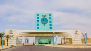ما هي أفضل الجامعات في العالم. ØªØ®ØµØµØ§Øª Ø¬Ø§Ù…Ø¹Ø© ØªØ¨ÙˆÙƒ ÙˆØ§Ù„Ù†Ø³Ø¨ Ø§Ù„Ù…Ø·Ù„ÙˆØ¨Ø© 1441 Ù…ÙˆØ³ÙˆØ¹Ø© Ù†Øª