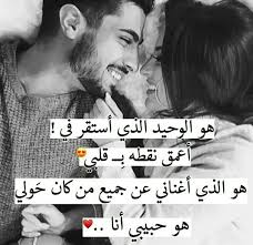 pin on كلام و معنى