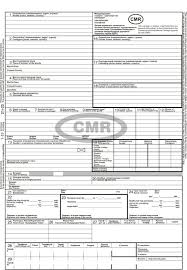 Cmr Nedir Yahoo Image Search Results