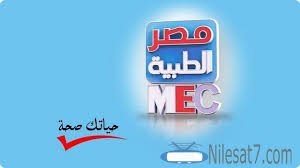 تردد قناة مصر الطبية الفضائية Masr Altbya Tv Masr Masr Altbya Masr Altbya Tv القنوات الطبية Enamel Pins
